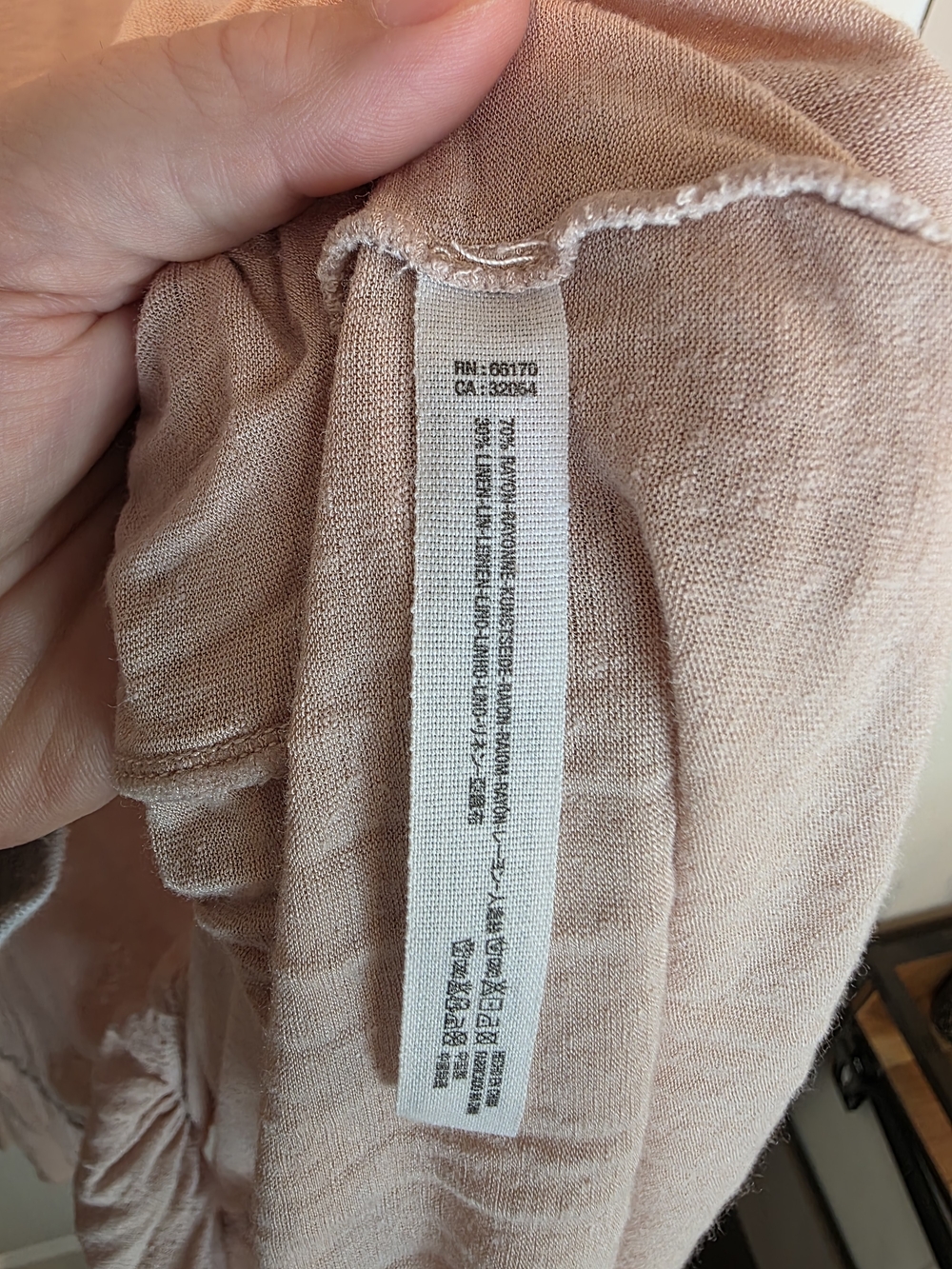 Free People Beach Riverside Tunic - Picture 4 of 6